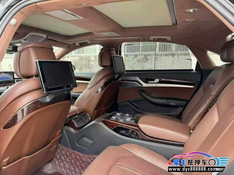 14年奥迪A8L轿车抵押车出售