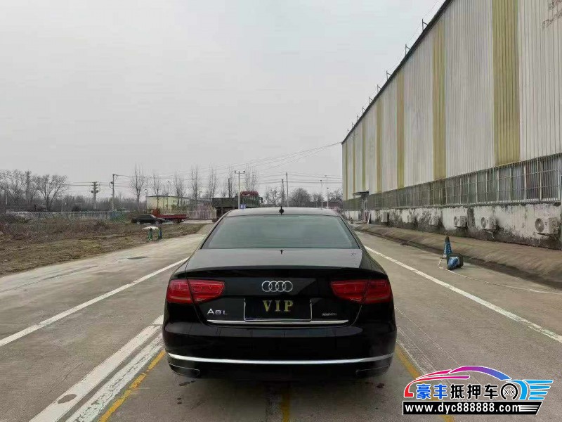 14年奥迪A8L轿车抵押车出售