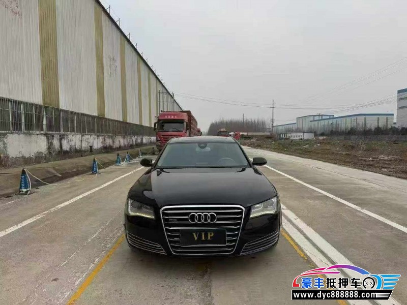 抵押车出售14年奥迪A8L轿车