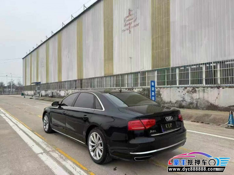 14年奥迪A8L轿车抵押车出售