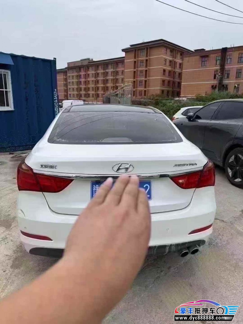 15年现代名图轿车抵押车出售