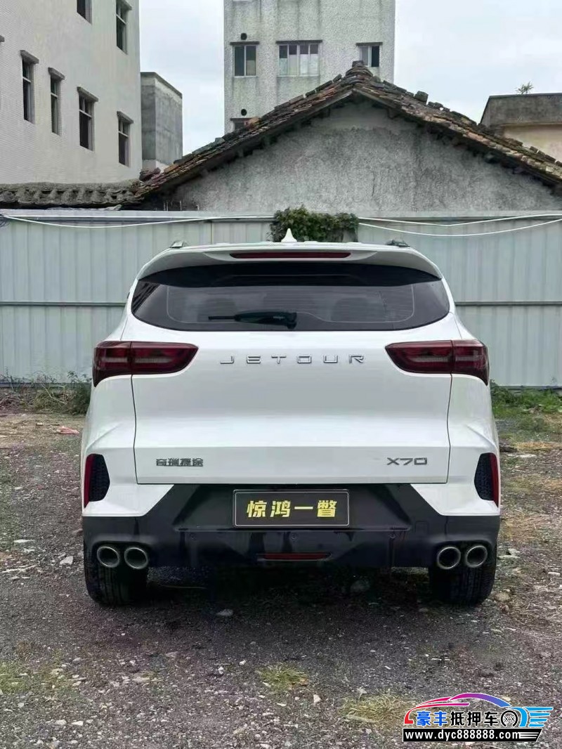 24年捷途X70轿车抵押车出售