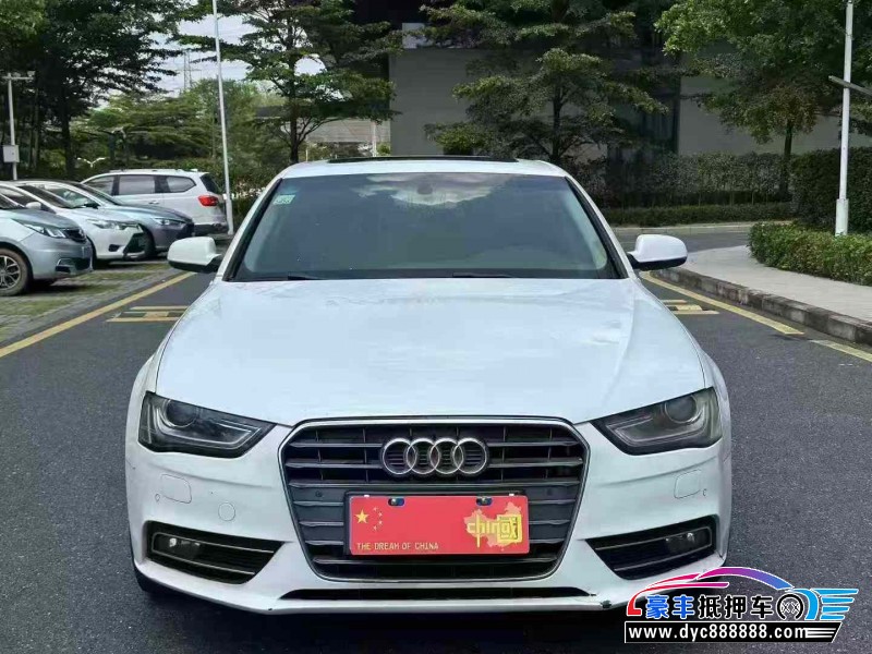 抵押车出售13年奥迪A4L轿车