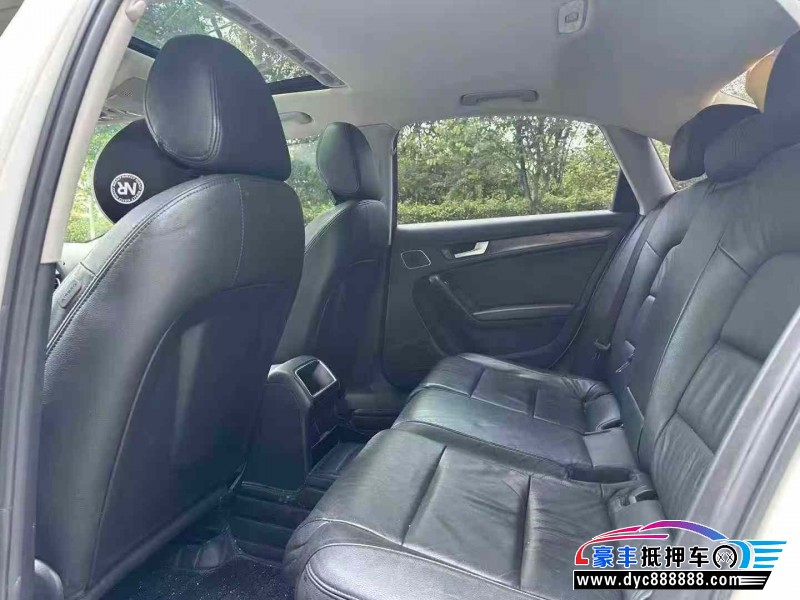 13年奥迪A4L轿车抵押车出售
