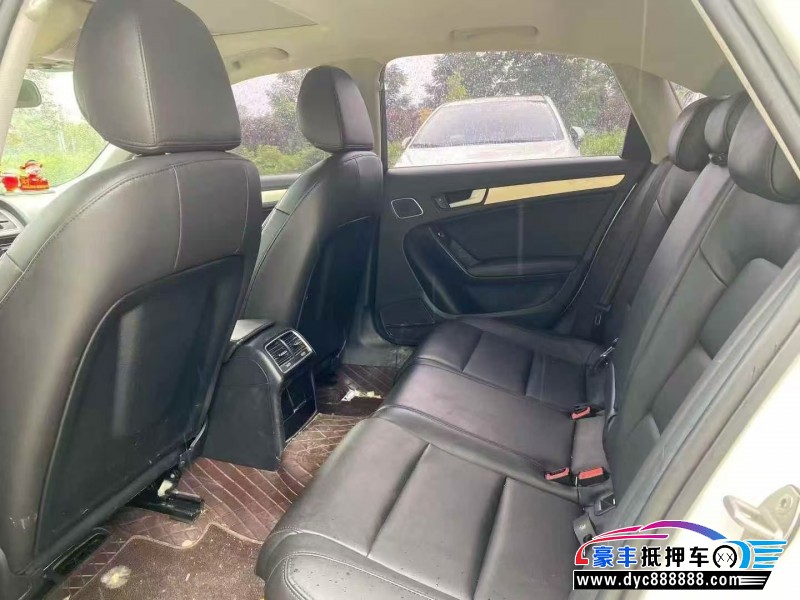 16年奥迪A4L轿车抵押车出售