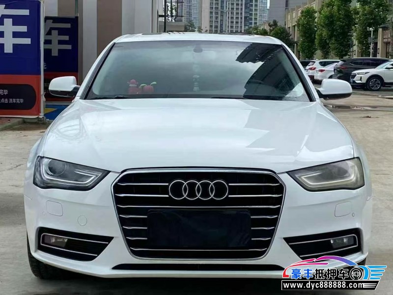 抵押车出售16年奥迪A4L轿车
