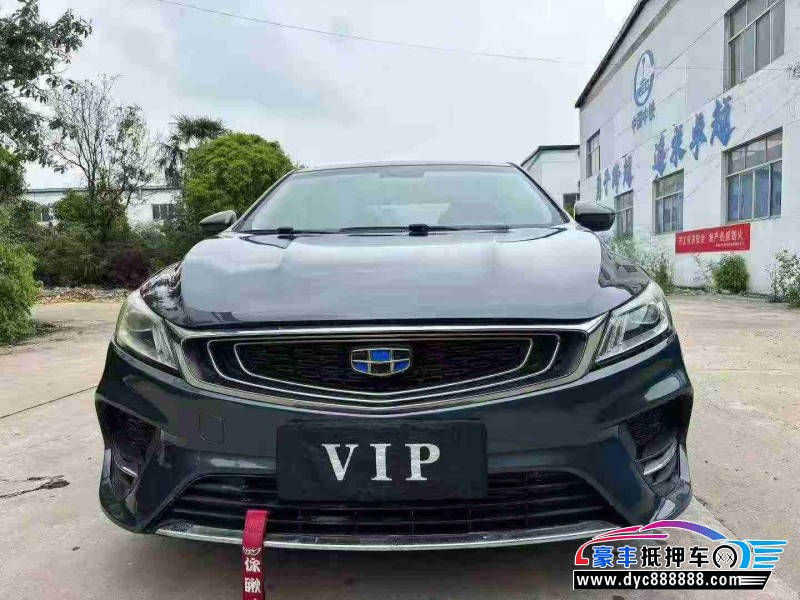抵押车出售19年吉利缤瑞轿车