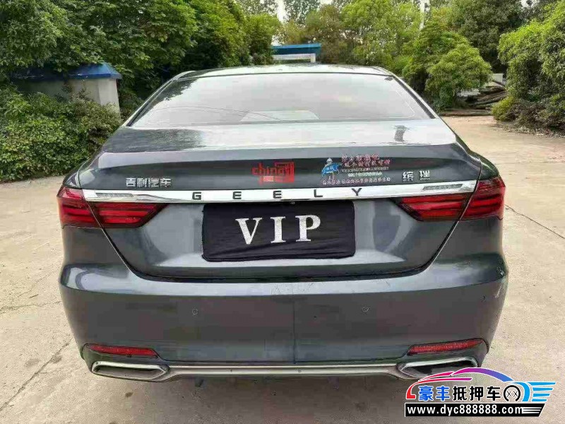 19年吉利缤瑞轿车抵押车出售