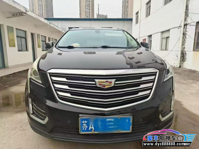 18年凯迪拉克XT5轿车抵押车出售