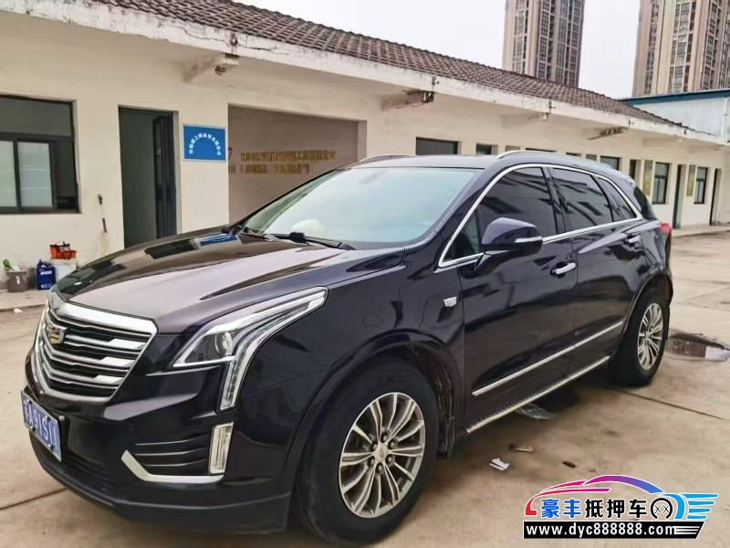 18年凯迪拉克XT5轿车抵押车出售