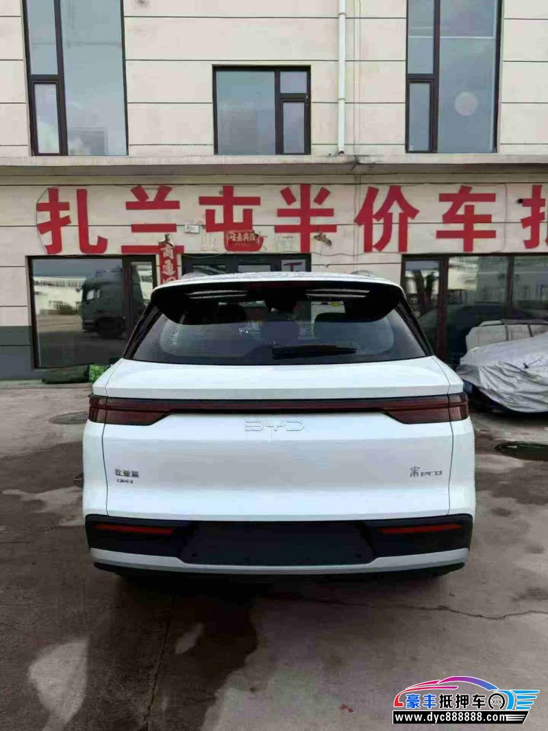 26年比亚迪宋轿车抵押车出售