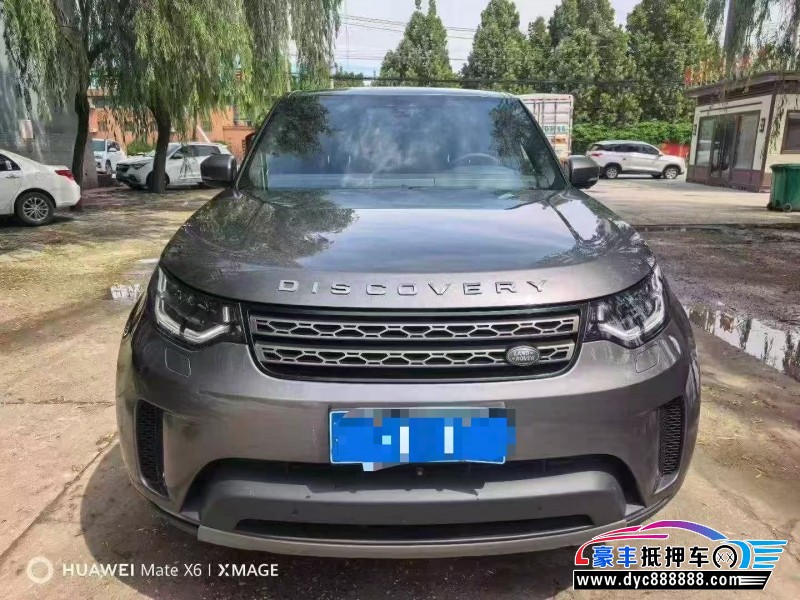 18年路虎发现5轿车抵押车出售
