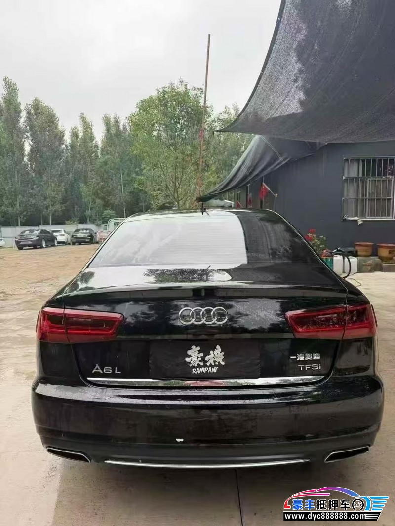 18年奥迪A6L轿车抵押车出售