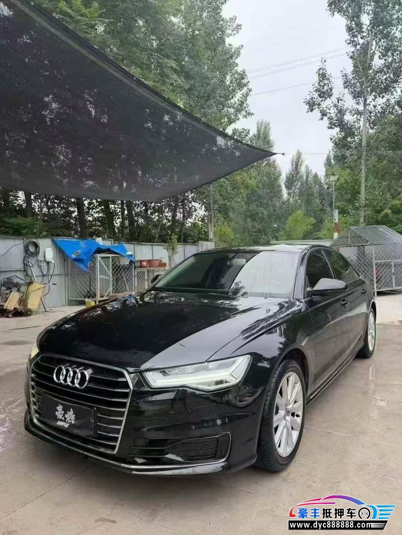 18年奥迪A6L轿车抵押车出售