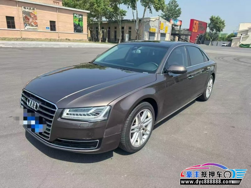 18年奥迪A8L轿车抵押车出售