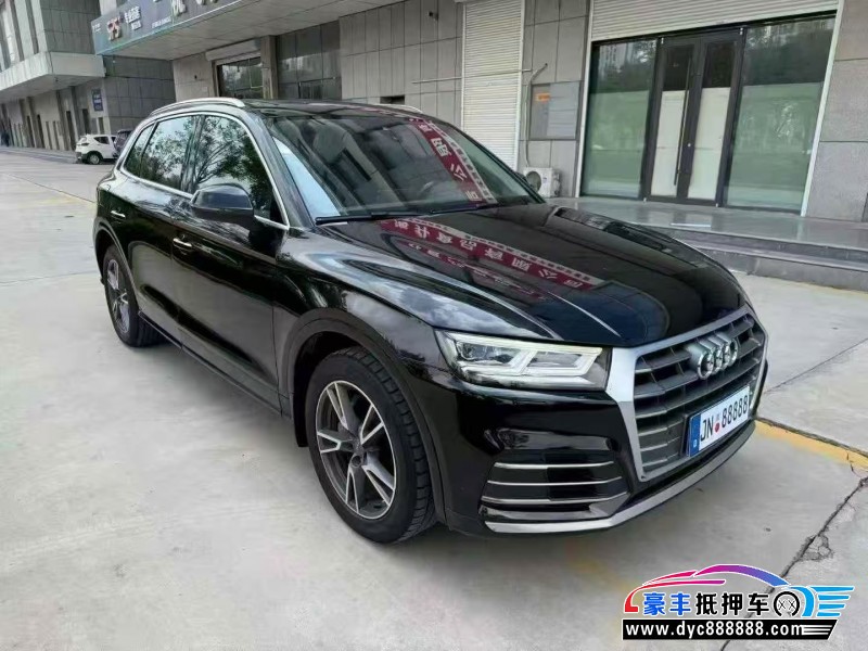 21年奥迪Q5轿车抵押车出售