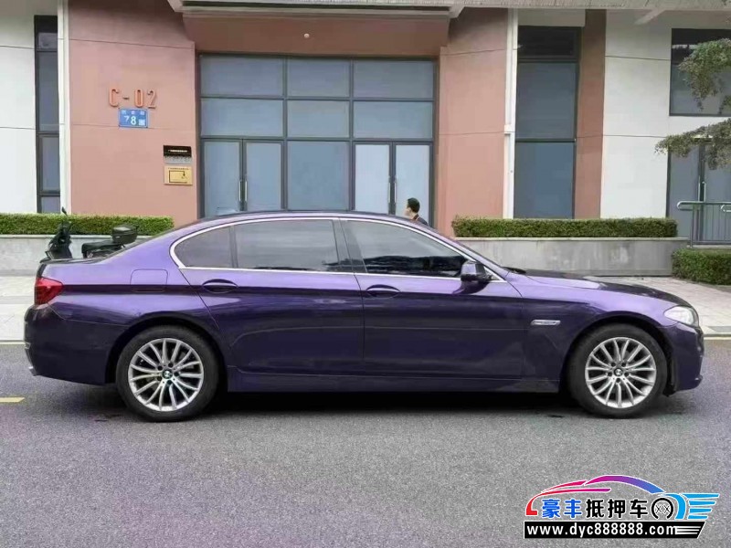 14年宝马5系轿车抵押车出售