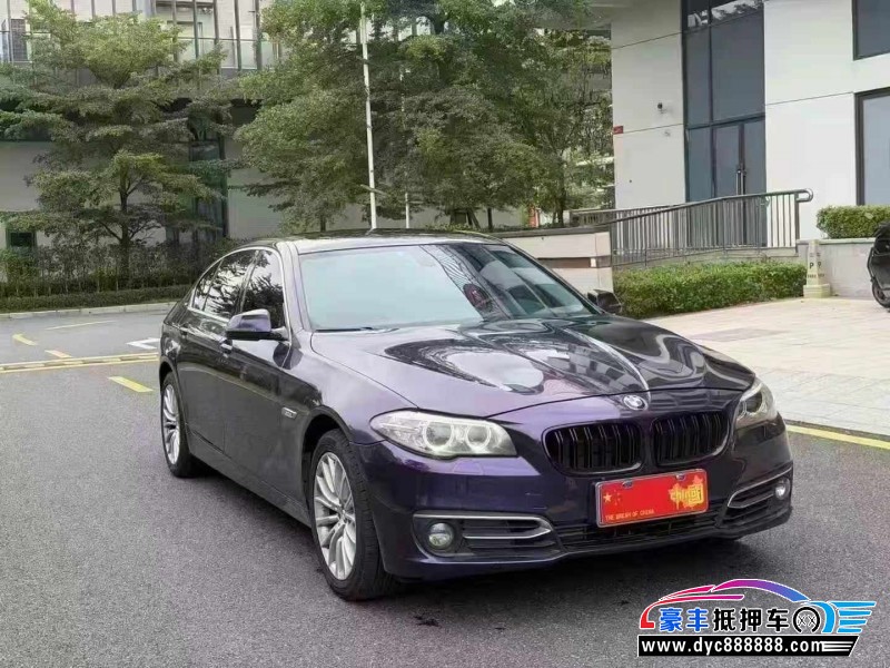 14年宝马5系轿车抵押车出售