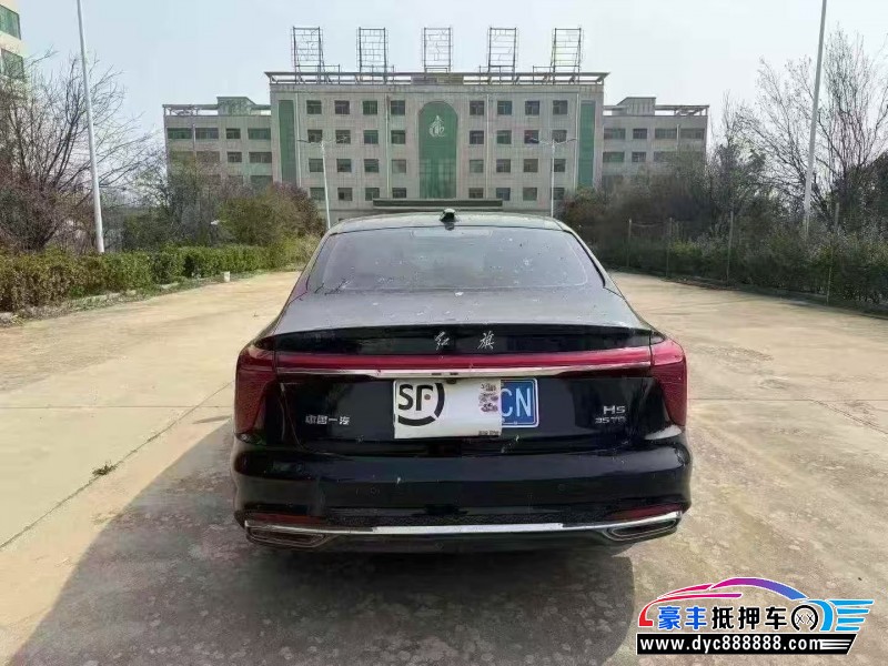 23年红旗H5轿车抵押车出售