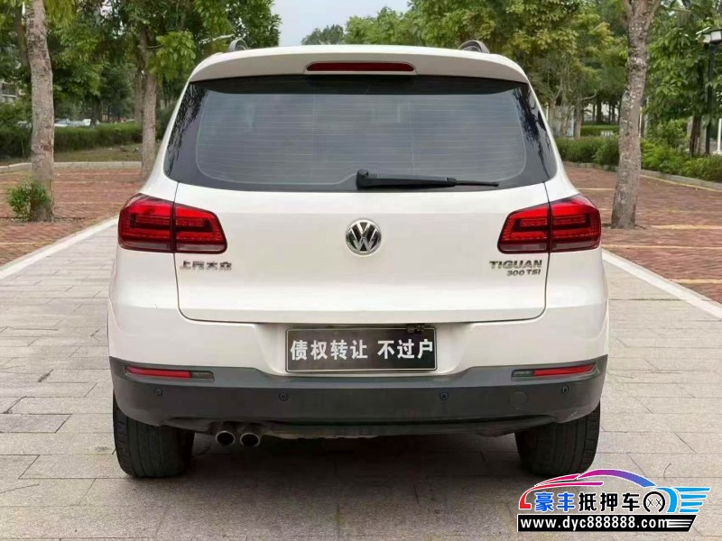 19年大众途观轿车抵押车出售