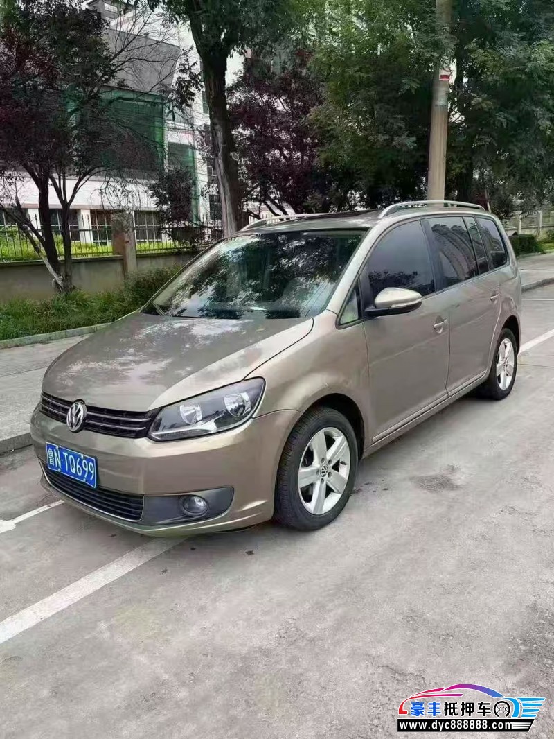 16年大众途安轿车抵押车出售