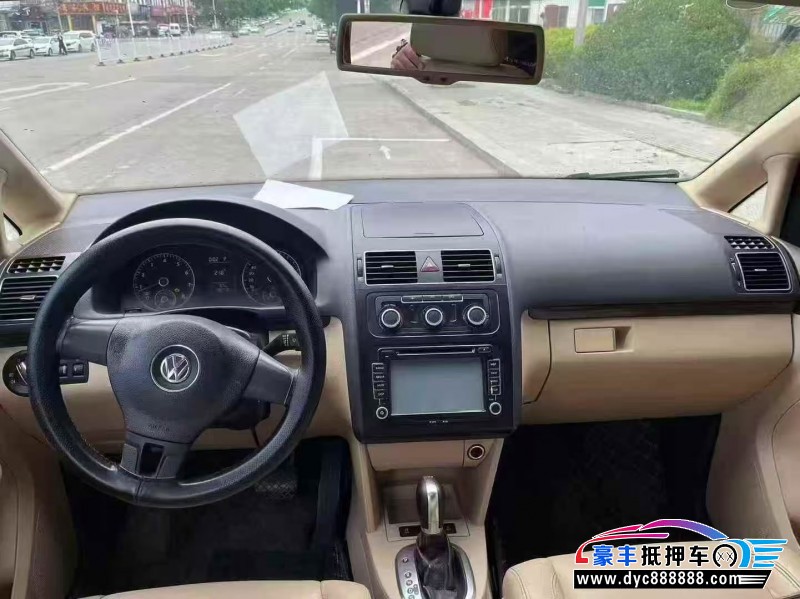 16年大众途安轿车抵押车出售