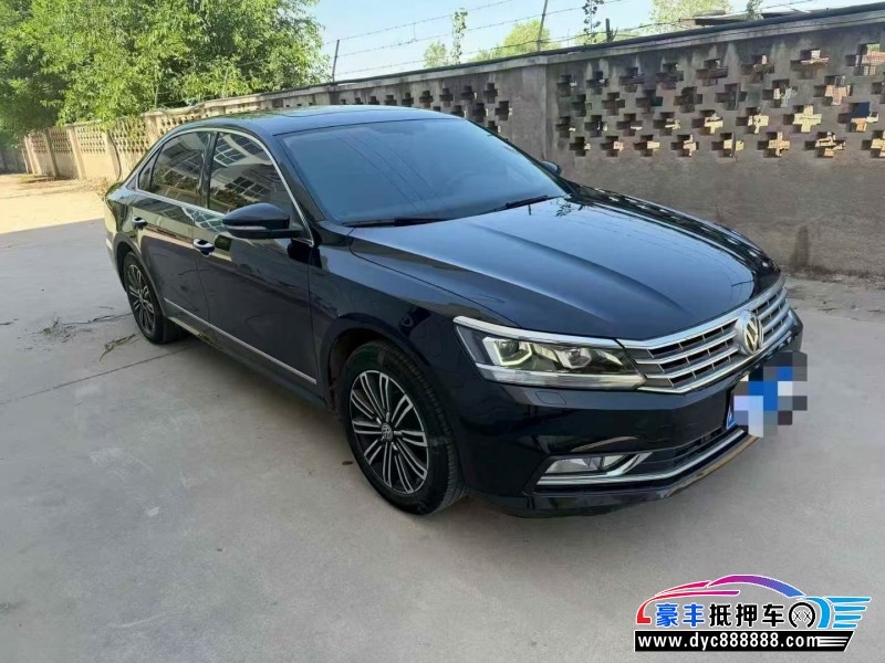 17年大众帕萨特轿车抵押车出售