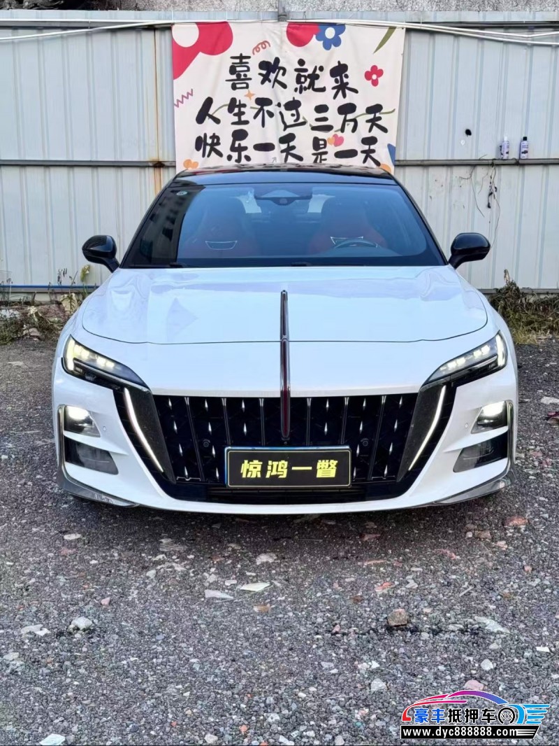 抵押车出售24年红旗H6轿车
