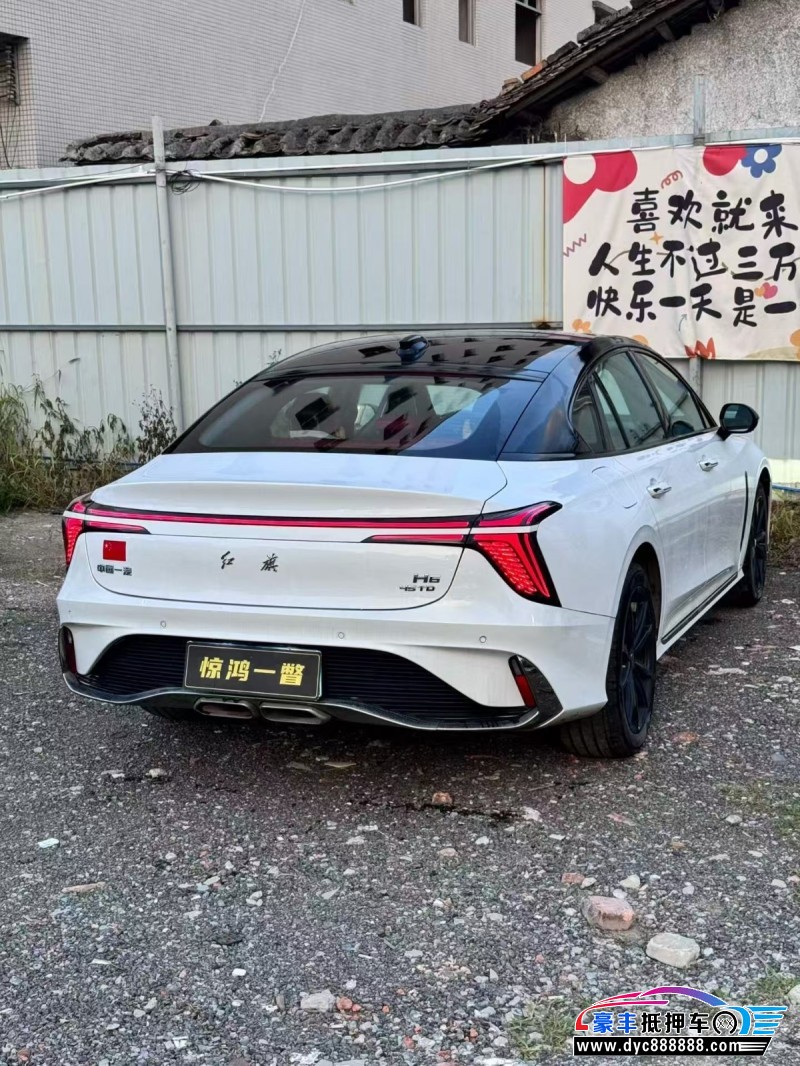 24年红旗H6轿车抵押车出售