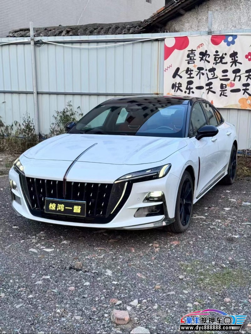 24年红旗H6轿车抵押车出售