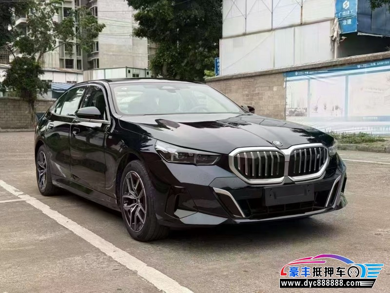 25年宝马I5轿车抵押车出售