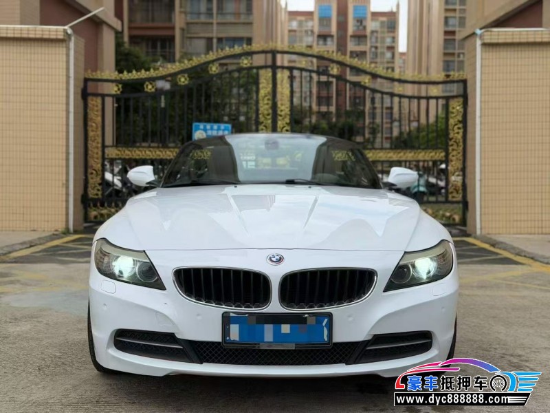 抵押车出售12年宝马Z4轿车