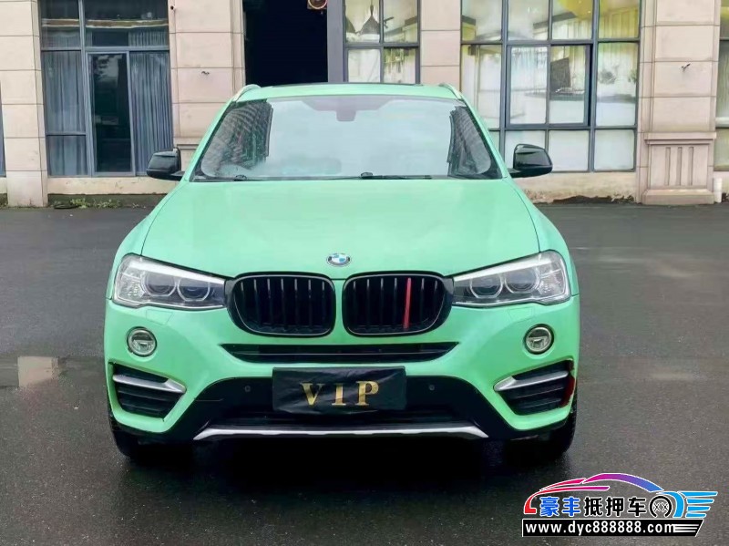 15年宝马X4轿车抵押车出售