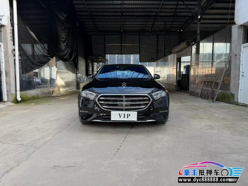 24年奔驰E轿车抵押车出售