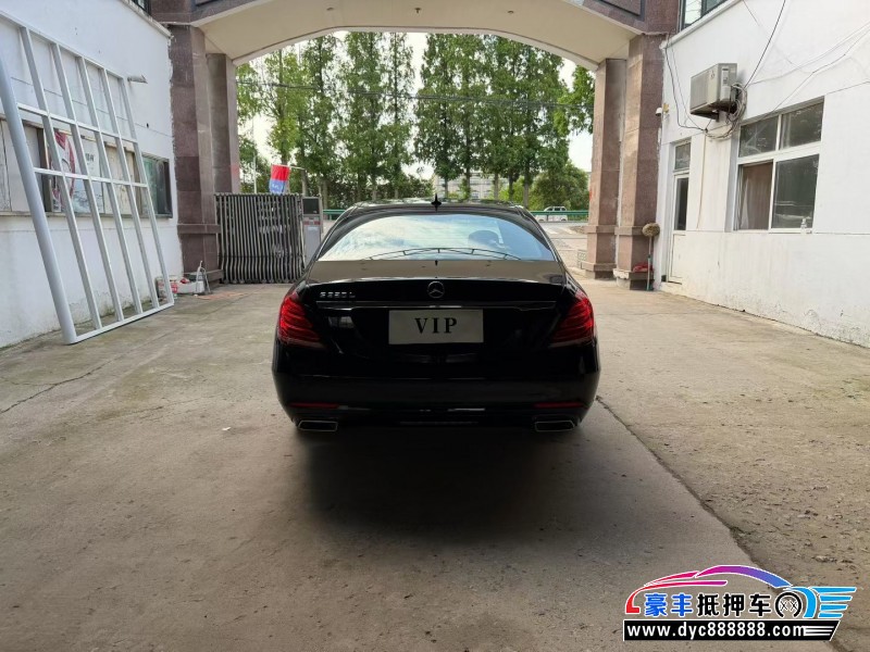 15年奔驰S轿车抵押车出售