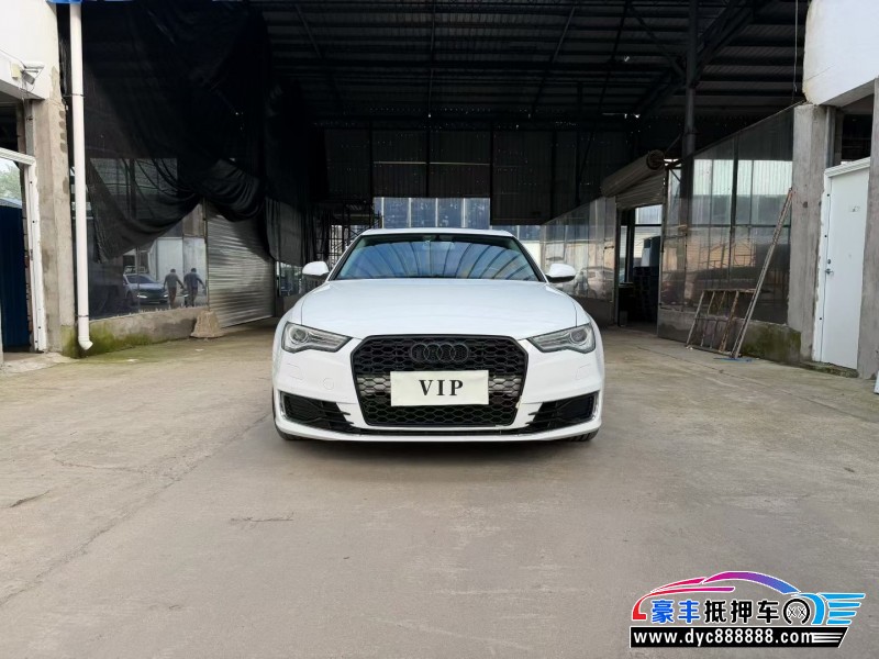 16年奥迪A6L轿车抵押车出售