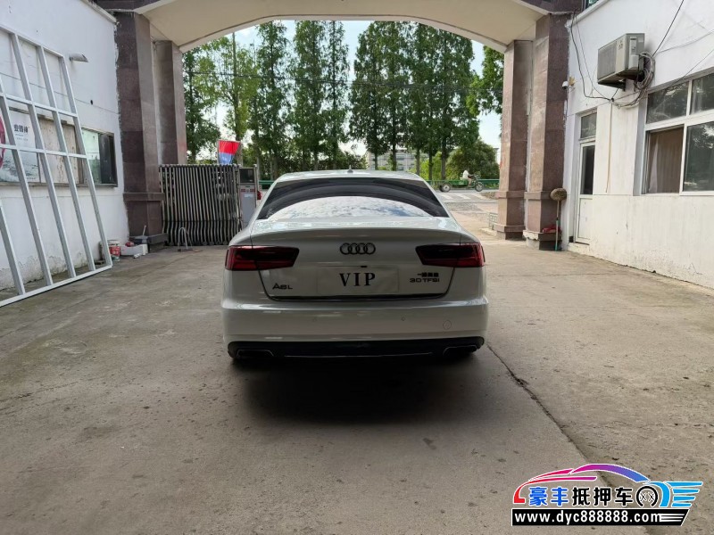 16年奥迪A6L轿车抵押车出售