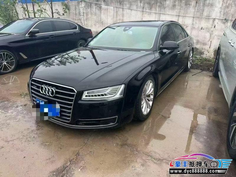 16年奥迪A8L轿车抵押车出售