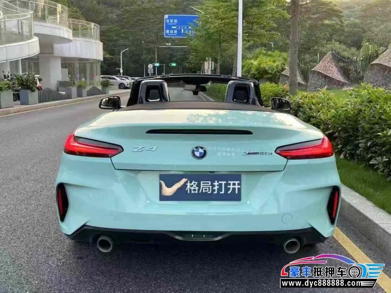 20年宝马Z4轿车抵押车出售