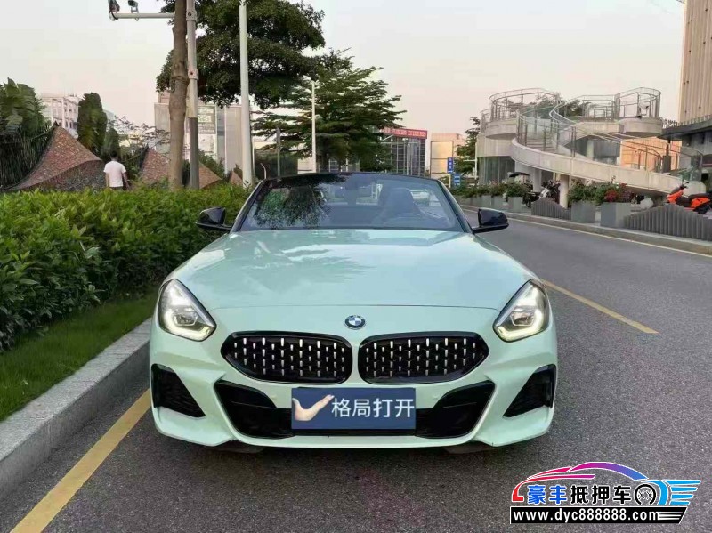 20年宝马Z4轿车抵押车出售