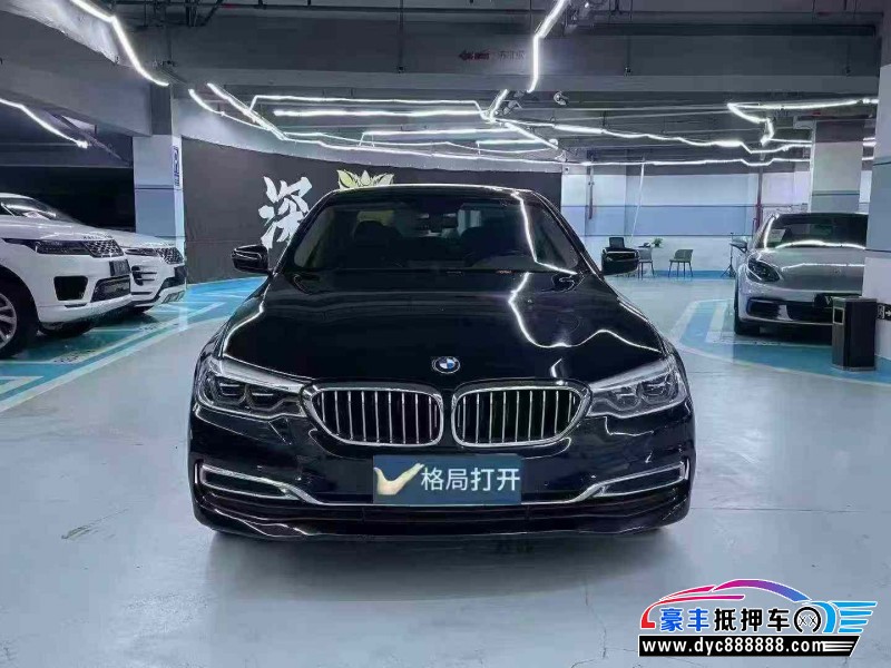 20年宝马5系轿车抵押车出售