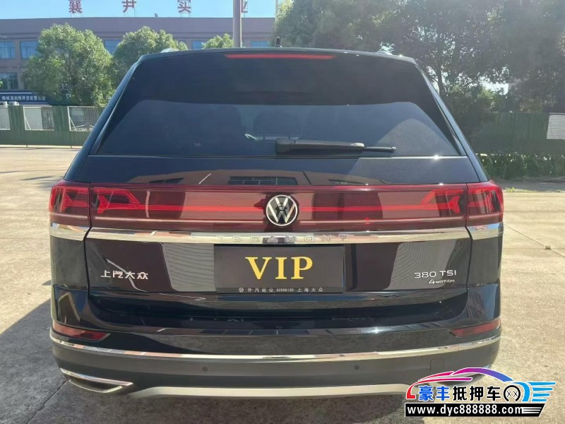 22年大众途昂轿车抵押车出售