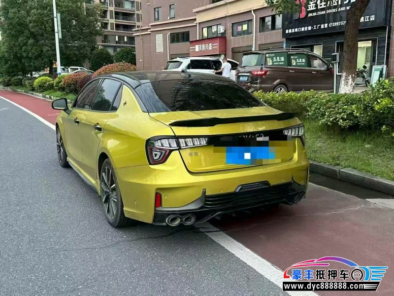 20年领克03轿车抵押车出售