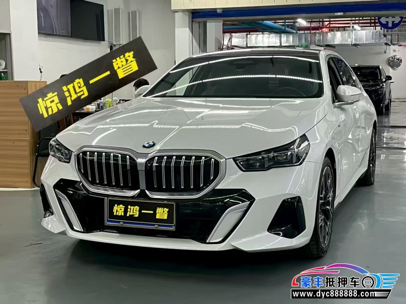 24年宝马5系轿车抵押车出售