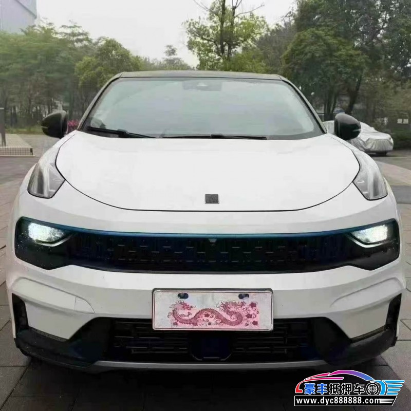 抵押车出售22年领克05轿车