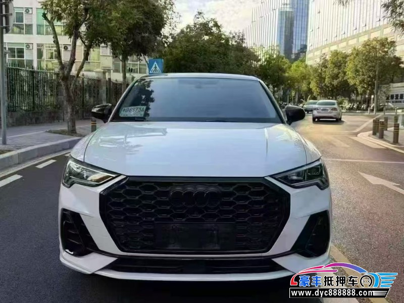 23年奥迪Q3轿车抵押车出售