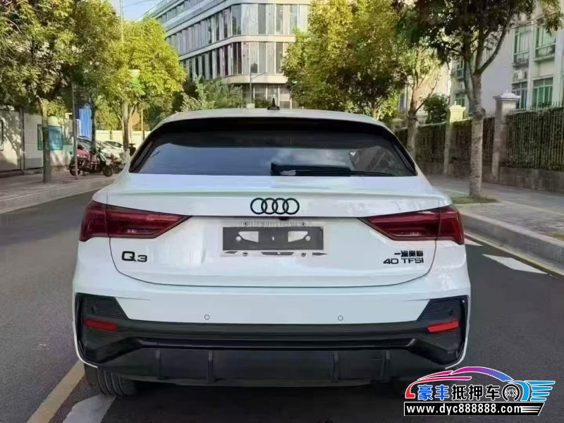 23年奥迪Q3轿车抵押车出售