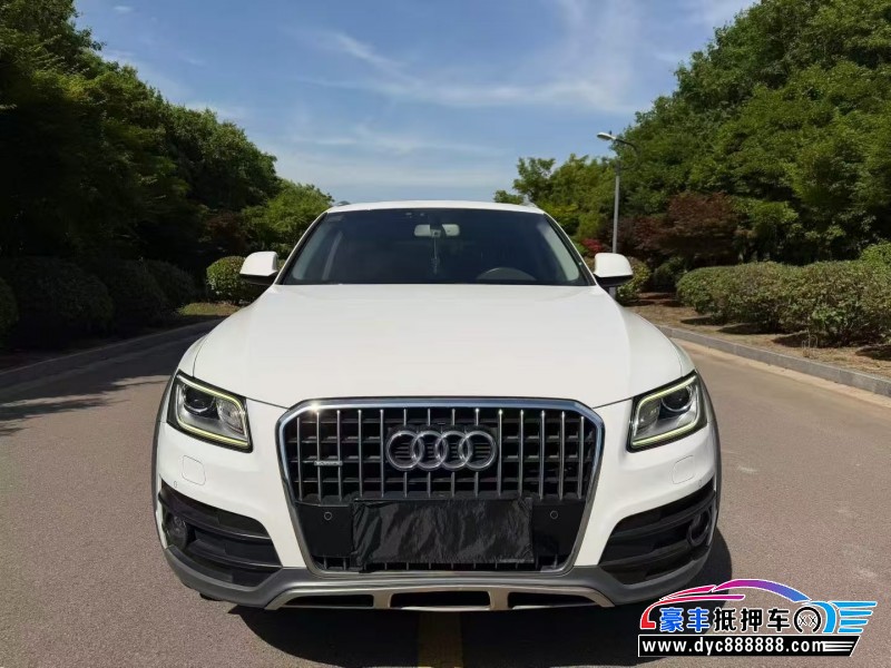 18年奥迪Q5轿车抵押车出售