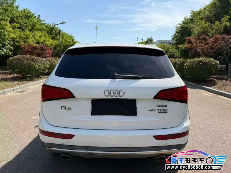 18年奥迪Q5轿车抵押车出售