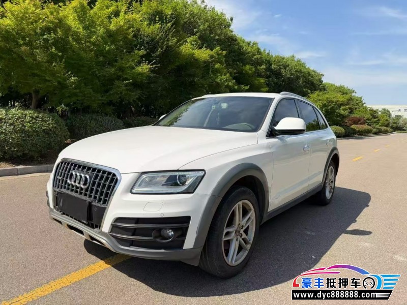 18年奥迪Q5轿车抵押车出售